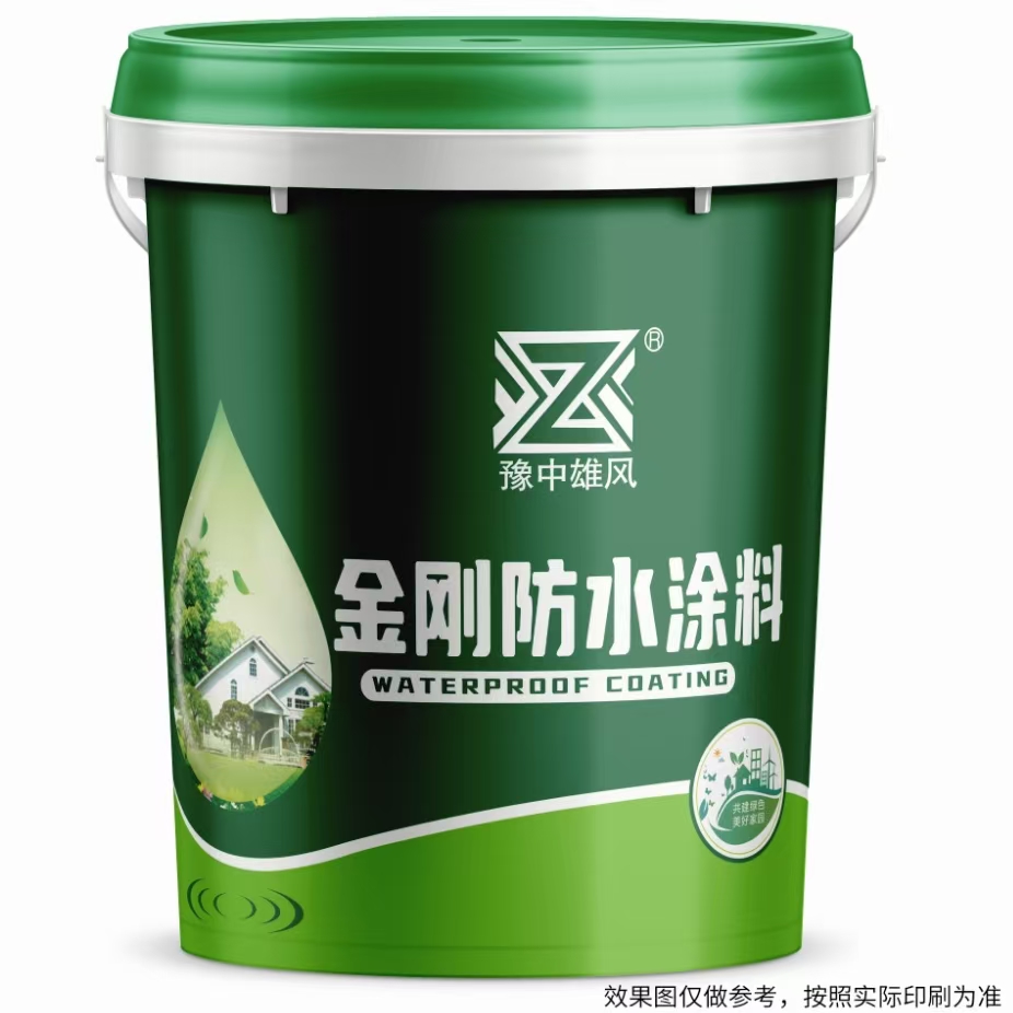 【防水知识】防水不等于防潮！千万别再搞混了！