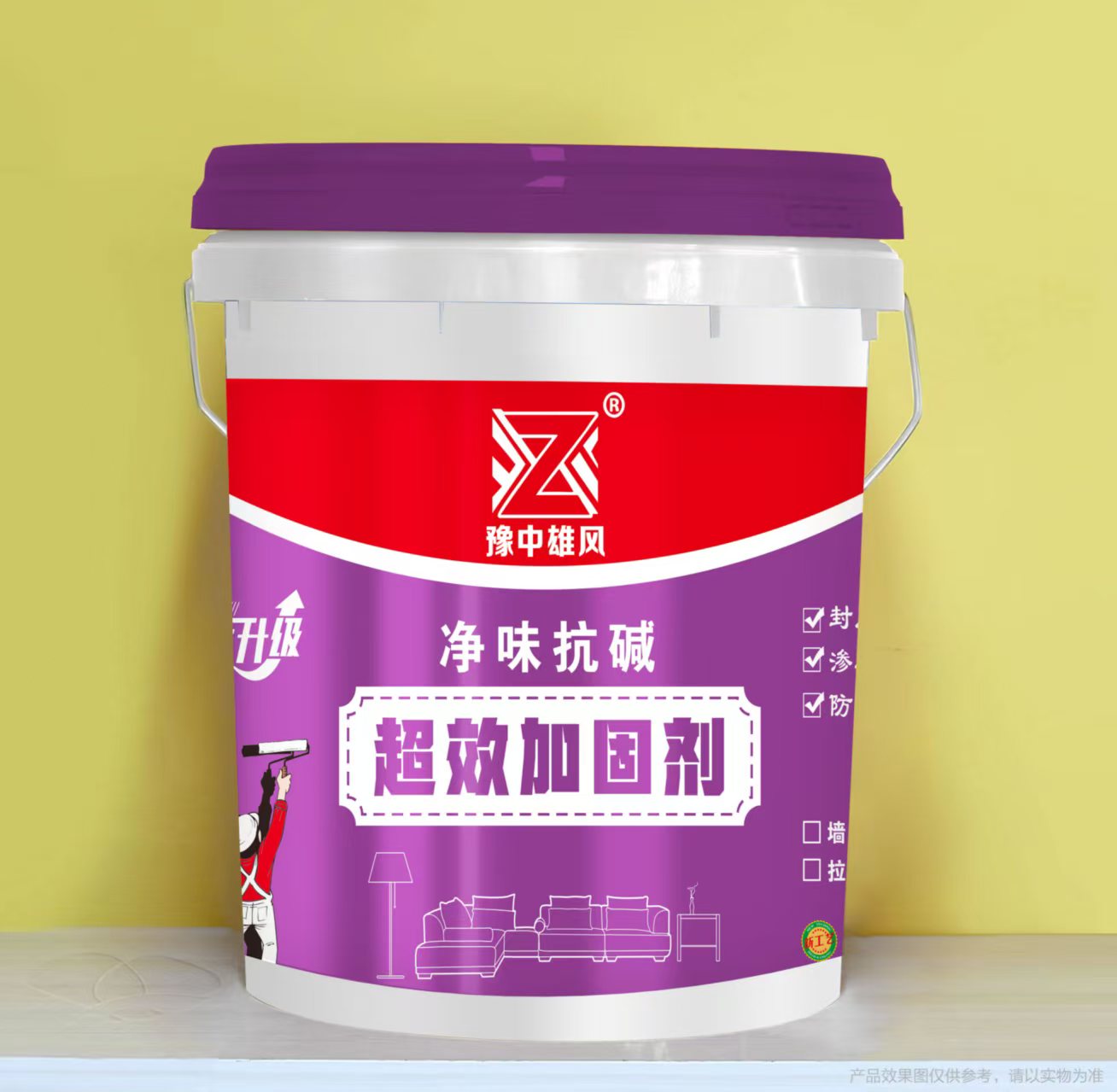 实用装修避坑指南！划重点，让你少走弯路！