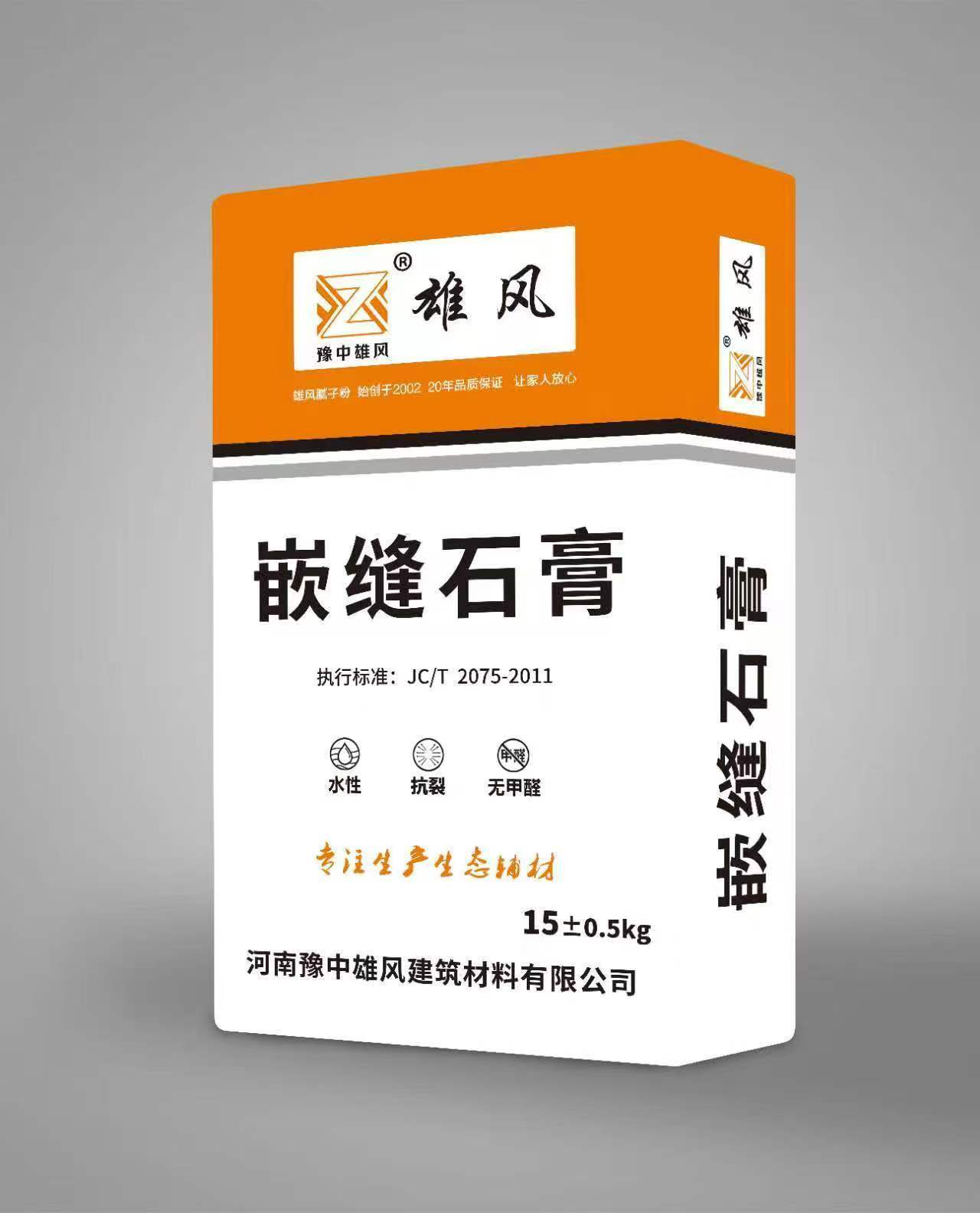 【实用妙招】卫生间反味怎么办？几招教你彻底解决！